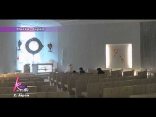 KRIS RealiTV in Japan