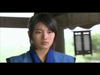 THE LOVE STORY OF KANG CHI 10.04.13
