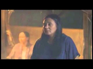 THE STRANGERS Teaser