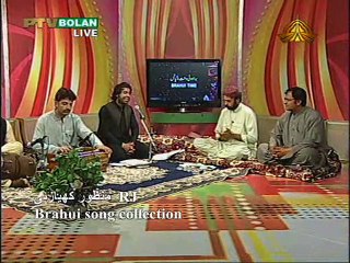 Sana Sahar Brahui song collection by Rj Manzoor Kiazai