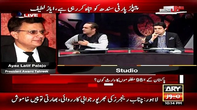 Dr Danish Thrashes Imran Zafar Laghari (PMLN) Like Never Before
