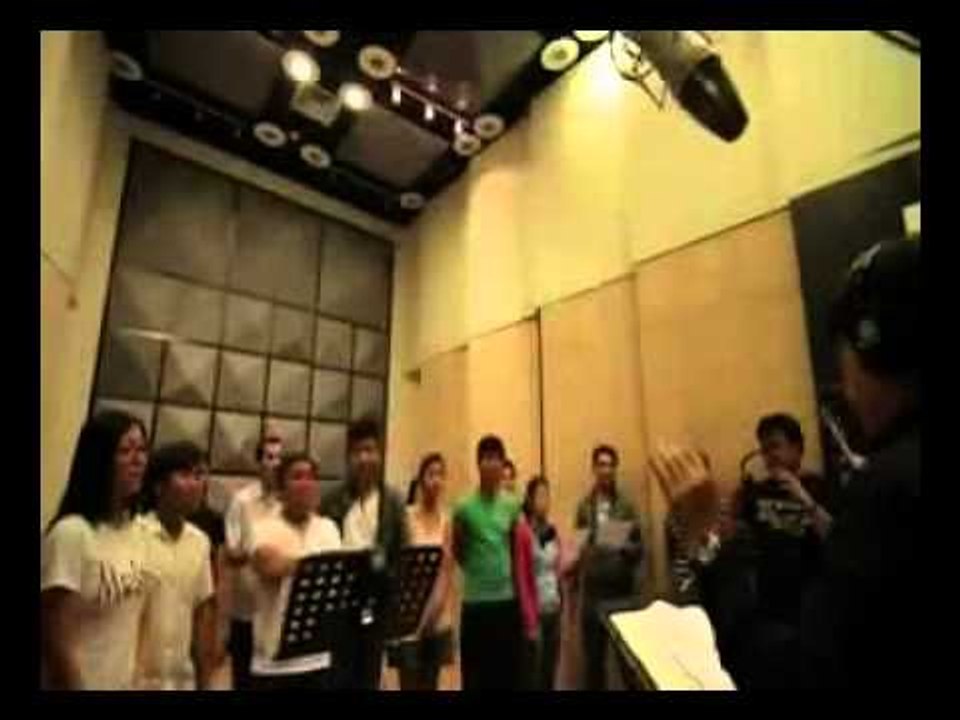 ABS-CBN station ID recording