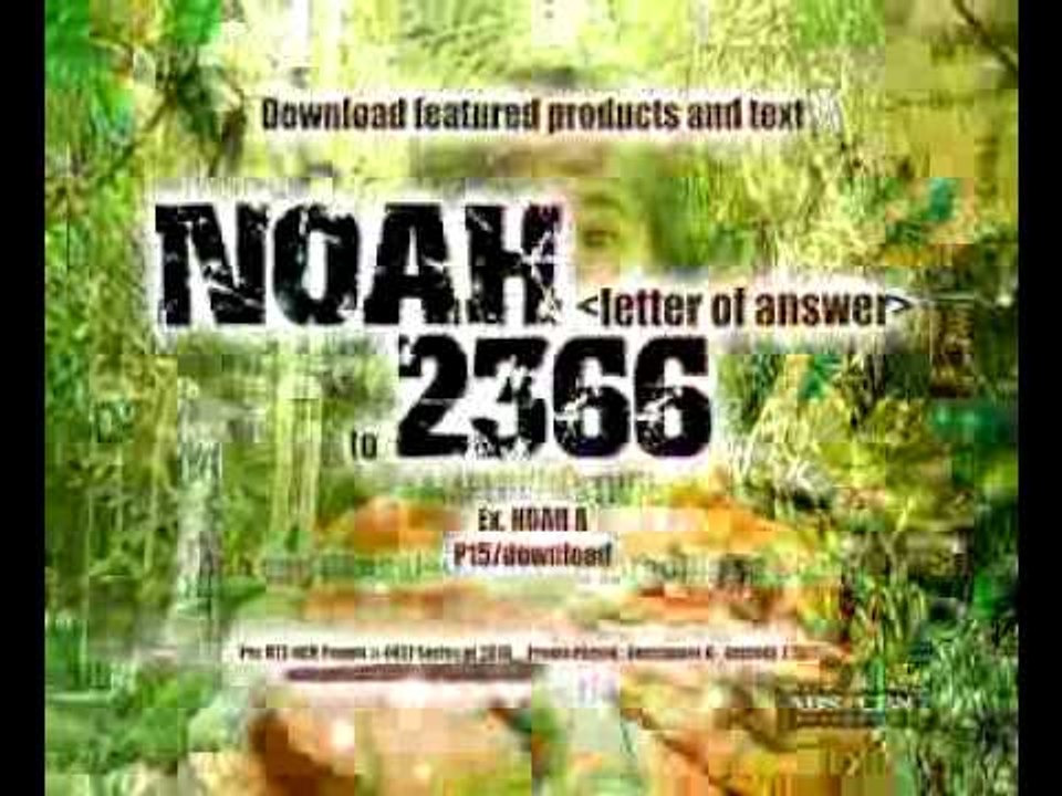 Noah Text Promo Ikalawang Yugto