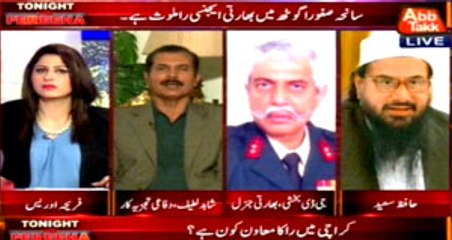 Abb Takk - Tonight with Fereeha Ep 30 15 May 2015