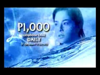 Agua Bendita Text Promo wave 3