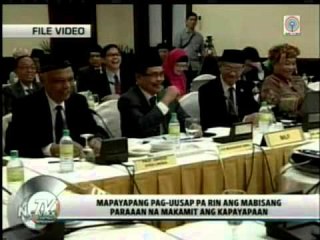 TV Patrol Central Mindanao - February 4, 2015