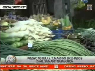 TV Patrol Socsksargen - February 10, 2015