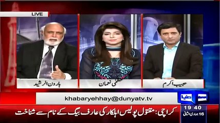 Haroon Rasheed Telling That How  Pakistan Can Defeat India Over Economy