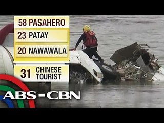 Taiwan plane crash death toll rises to 23