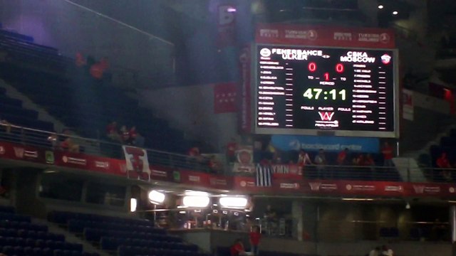 Οι πρώτοι φίλοι του Ολυμπιακού στο Παλάθιο