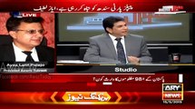 Dr. Danish Thrashes Imran Zafar Laghari PML-N Like Never Before