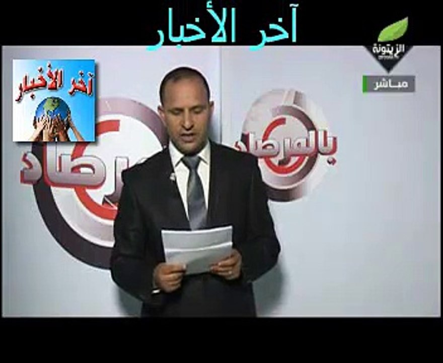 #الحسين بت #عمر تقارير إخبارية تشير أن تونس أصبحت ممر للإتجار بالفتيات بين #حي #النصر و المنامة