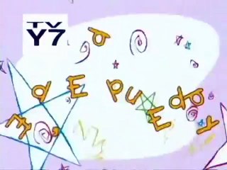 Ferg Edd n Eddy