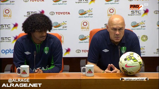 الأهلي × الإتحاد | دوري جميل | المؤتمر الصحفي للسيد جروس | 15-05-15