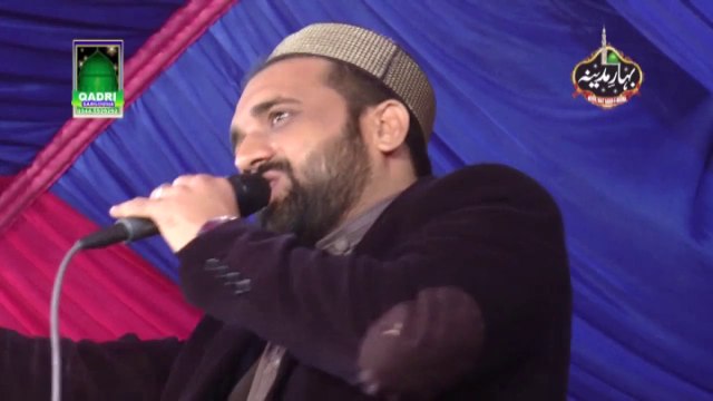 Dewane jo vi mange ne Naat Qari Shahid Mahmood Qadri at Mehfil e naat Bahar e Madina 2015 Gevan Gondal Shahpur Sargodha