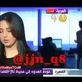 شاهد ماذا حصل على المباشر فضايح