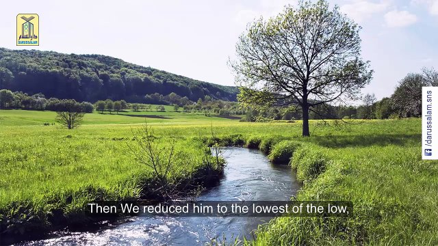 Beautiful Tilawat - Darussalam Publishers & Distributors - Facebook