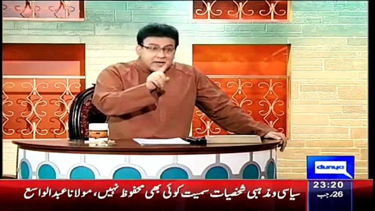 Hasb E Haal 15 May 2015 On Dunya News