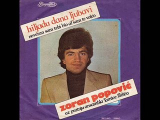 Zoran Popovic-Neveran sam tebi bio al sam te voleo 1978