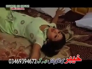 جانانه مجبوری ده - Facebook‬_6