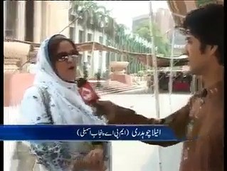 جانانه مجبوری ده‬_9