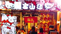 Hong Kong Opens World's First Hello Kitty Restaurant