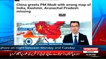 Ahmed Quraishi Troling Narendra Modi and India Media -- Must watch