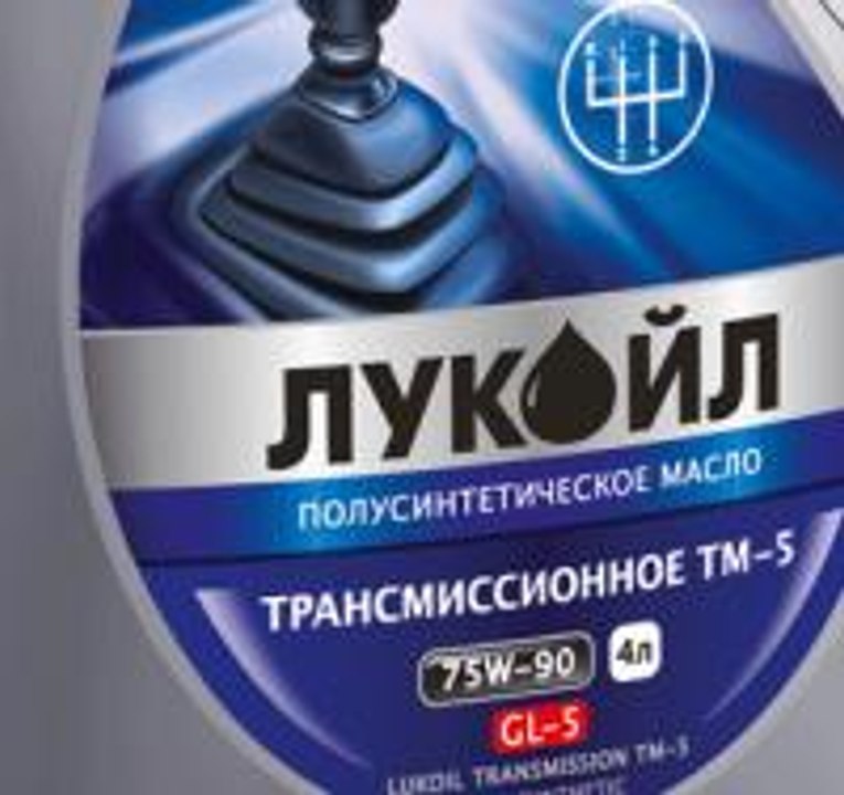 Я думал лукойл лучше, чем Mobil 1