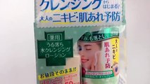 Покупки японской, корейской косметики/japanese makeup haul
