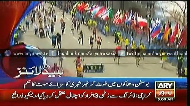 Headlines – 0500 – Saturday – 16 – May – 2015