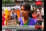 Today Bangla News Live 16 May 2015 On Somoy TV All Bangladesh News