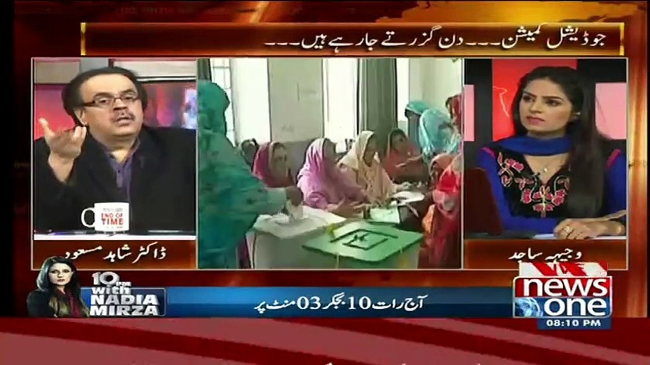 Live With Dr. Shahid Masood (Sindh Ka Siasi Mustaqbil )  15th May 2015