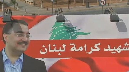 انعكاسات قضية ميشال سماحة داخليا وخارجيا