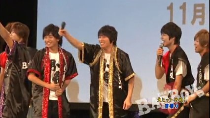 BBJ☆男祭り☆舞台挨拶☆ビリビリ