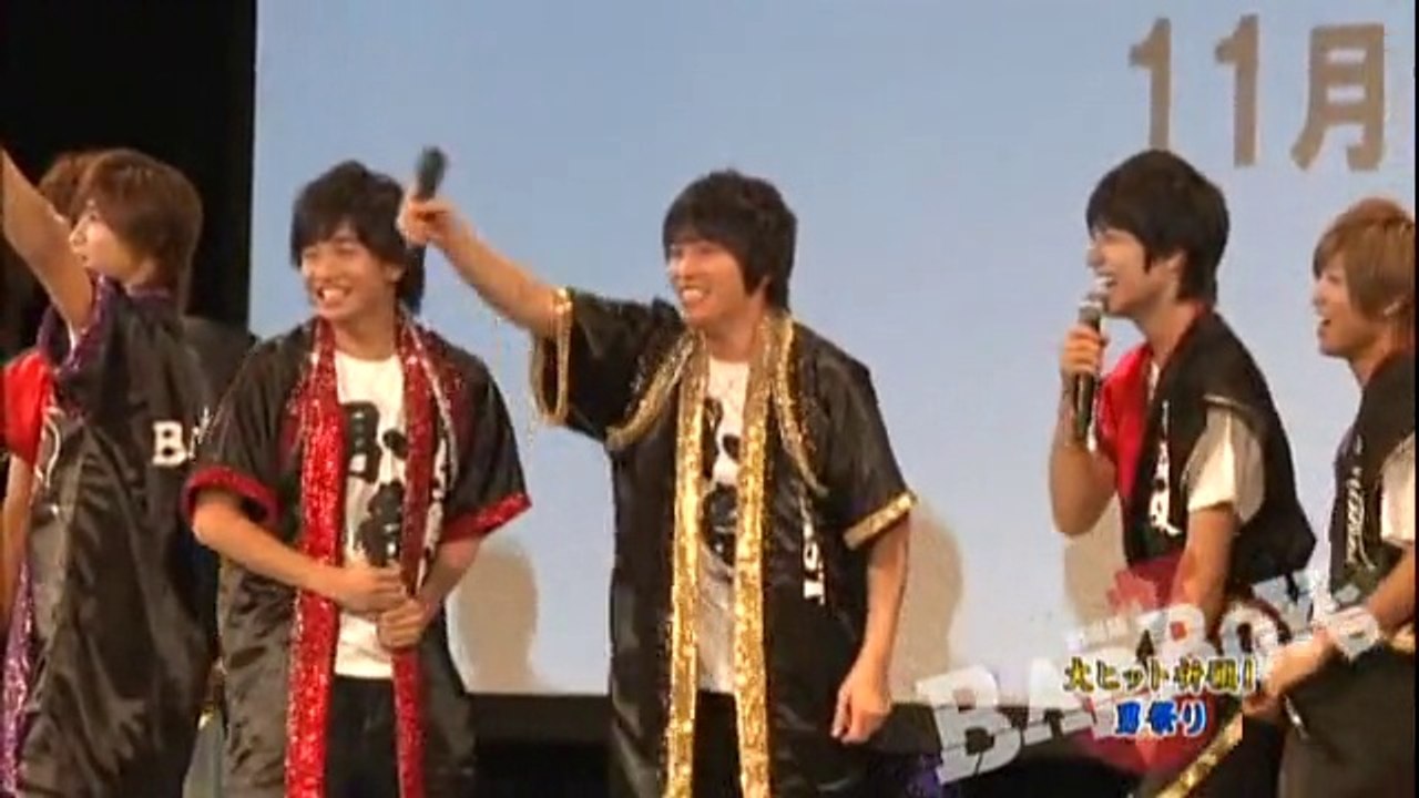 BBJ☆男祭り☆舞台挨拶☆ビリビリ