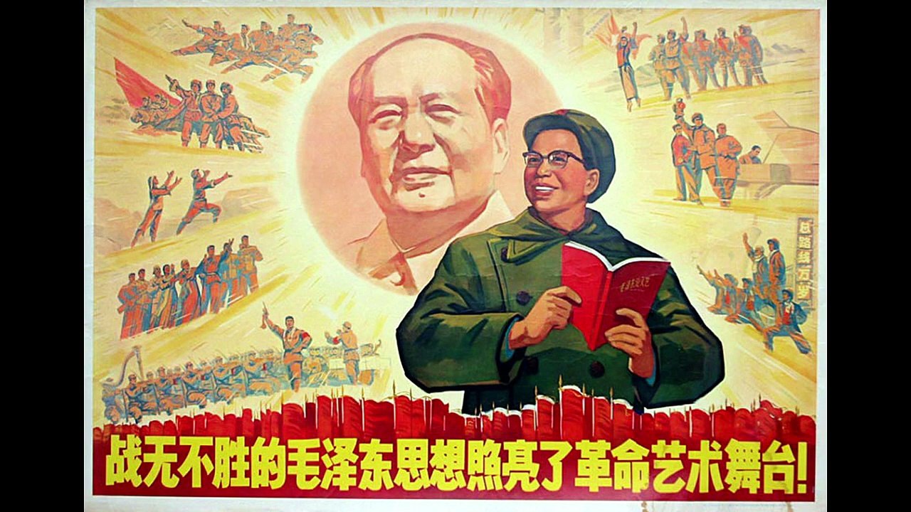 China Visions
