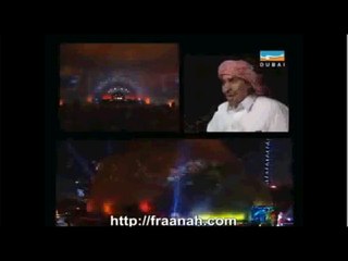 قصيدة محمد بن الذيب هذا الليل معنا جن