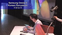 2010 디자인센터 렉쳐콘서트 iPad-Gayageum-Omnia Samulnori