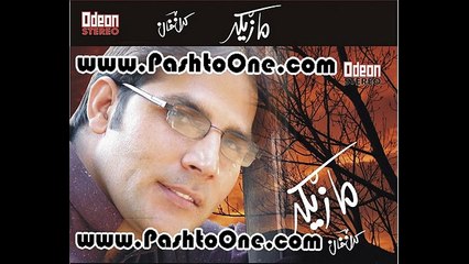 Baran Mazigar Karan Khan New Album Songs