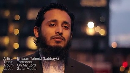 Tamanna Urdu Nasheed 2015 by Ehsaan Tahmid