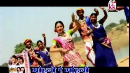Arpa Pairi Ke Dhar Mahanadi Hai Apaar - Anita Sahu - Kavita Vasnik