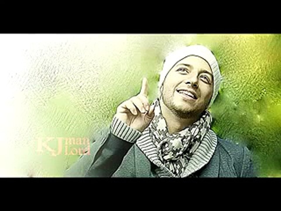 اغنية ماهر زين "رضيت بالله ربا"