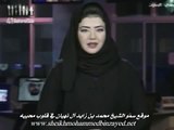 فيديو سمو الشيخ محمد بن زايد يزور مواطنة في منزلها