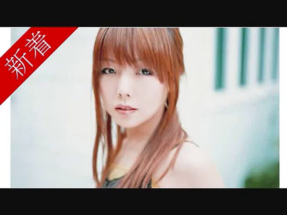【aiko】 新曲"君の隣"は大切な人と聴いてほしい！！