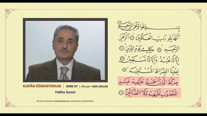 Fatih Çollak Hoca -  Namaz Sureleri (Tek Parça)