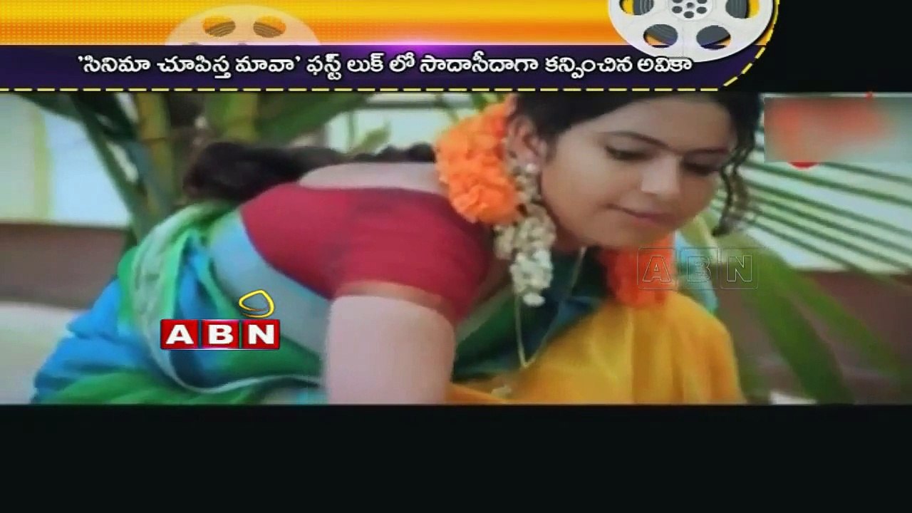 Avika Gor failed to impress with Cinema Chupist...