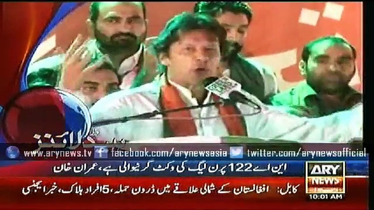 Headlines – 1000 – Saturday – 16 – May – 2015