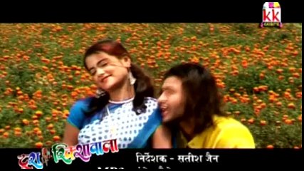 Chhati Ma Lage Baan Gonda Phool Ge-Arwaind-Reema-Shekh Amin