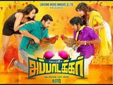 Appa Takkaru Tamil Movie  New official teaser trailer : Jayam Ravi, Trisha, and Anjali