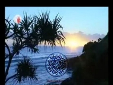 Dağlar İle Taşlar Mehmet Emin Ay